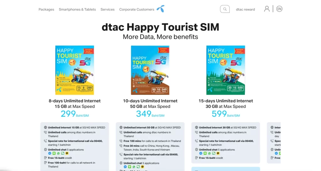 Tourist SIM card package & pricing from the DTAC official website.